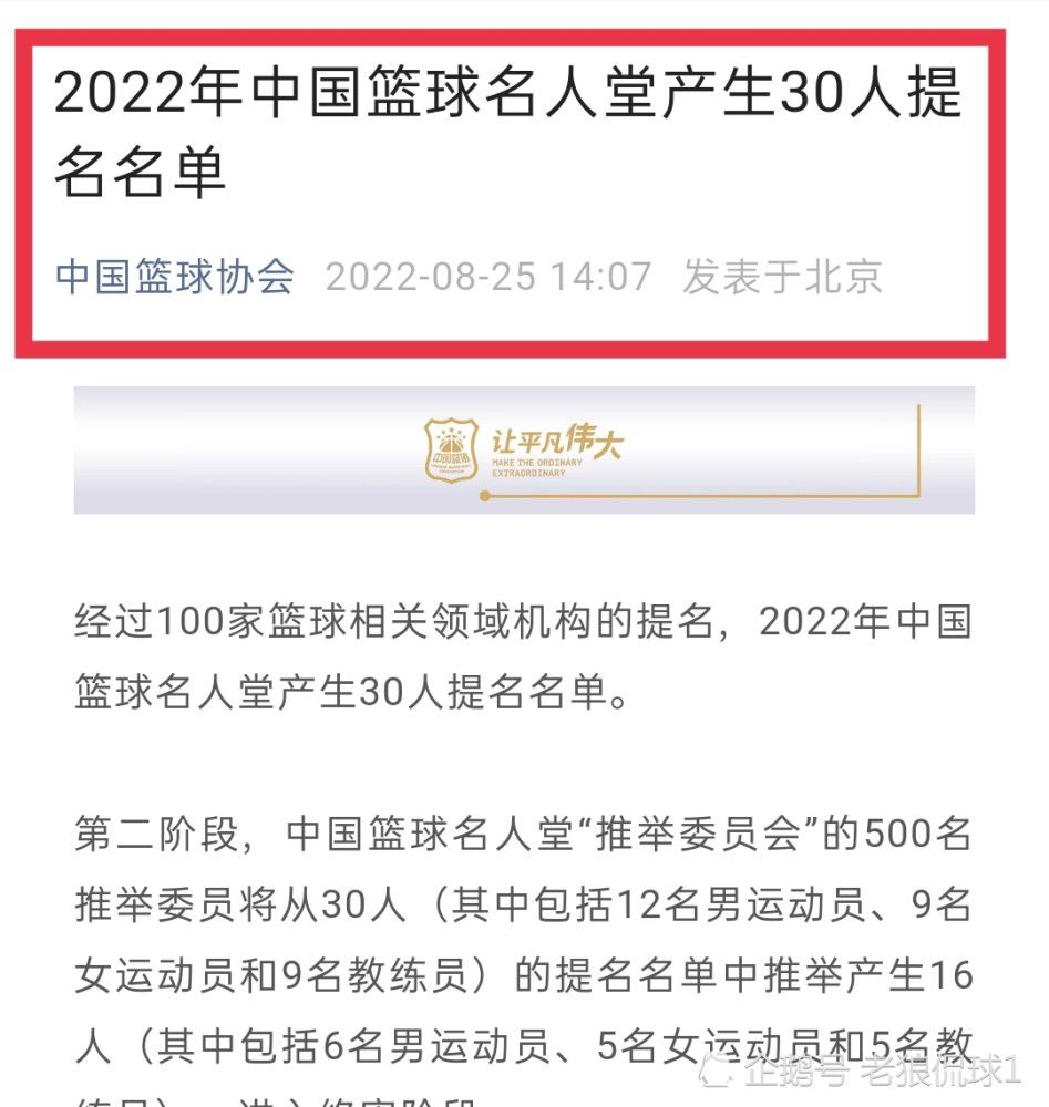 专家推荐【诉说】足球推荐八连红 今日带来越南联和英超等多场赛事解析【小女子】足球推荐20中16 今日带来比甲和英超等多场赛事解析【财猫侃球】足球推荐六连红 今日带来英超和苏超等多场赛事解析今日热点赛事英超的圣诞快车已经到来！